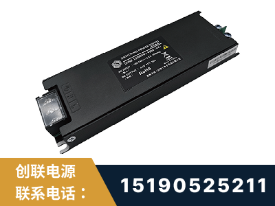 邹平-LED显示屏电源-索斯力德高端系列
