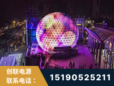邹平-武汉光谷步行街1200平透明屏