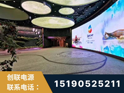 邹平-2019北京世界园艺博览会大屏项目