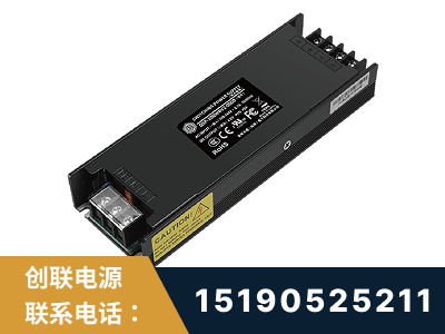邹平-LED显示屏电源-索斯力德高端系列