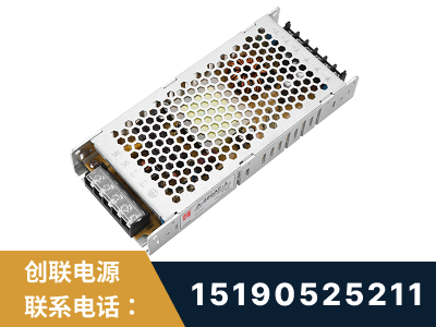 邹平-LED显示屏电源-渠道系列